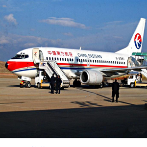 伊春林都航空托运-当日到达,轻松快捷