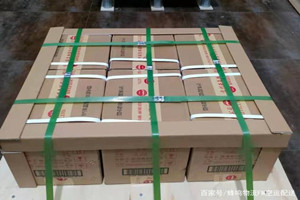 伊春林都航空托运酒水【机场货运当天